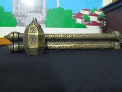 PİRİNÇ ÇİFTLİ DİVİT HOKKA