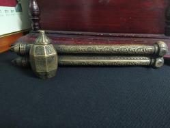 PİRİNÇ ÇİFTLİ DİVİT HOKKA