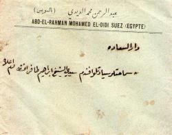 ARAPÇA MEKTUP MISIR 