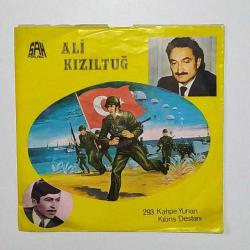 Ali KIZILTUĞ Kıbrıs destanı - kahpe Yunan