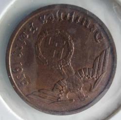 1939 ALMANYA REİCH NAZİ HİTLER DÖNEMİ BRONZ 2 PFENNİG ORİJİNAL PARASI ÇİL R1EE2 ÇOK ÇOK NADİRDİR