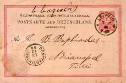 LOT.13 » ALMAN POSTA KARTI 