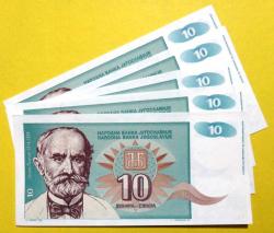 YUGOSLAVYA=1994  10 Dinar  P-138   ÇİL   5 Adet!