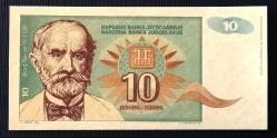 YUGOSLAVYA=1994  10 Dinar  P-138    ÇİL'