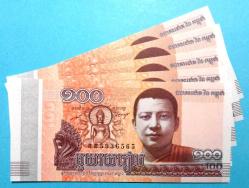 KAMBOÇYA=2014  100 Riels  P-65   ÇİL'  5 Adet!