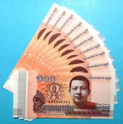 KAMBOÇYA=2014  100 Riels  P-65  ÇİL' 10 Adet!