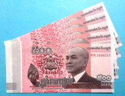 KAMBOÇYA=2015  500 Riels  P-66  ÇİL'   5 Adet!