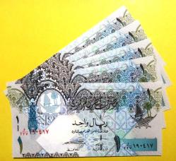 KATAR=2008  1 Riyal  P-28  ÇİL' 5 Adet!