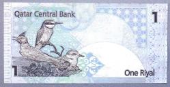 KATAR=2008  1 Riyal  P-28  ÇİL' 5 Adet!