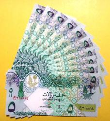 KATAR=2008  5 Riyals  P-29  ÇİL'  10 Adet!