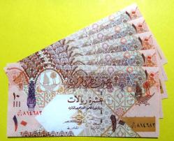 KATAR=2008  10 Riyals  P-30  ÇİL'  5 Adet