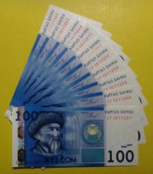 KIRGIZİSTAN=2009  100 Som  P-26  ÇİL' 10 Adet!