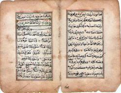 OSMANLICA ARAPÇA EL YAZMASI YILDIZ BÜYÜ FAL 8 SAYFA YALDIZLA SÜSLÜ