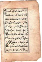 OSMANLICA ARAPÇA EL YAZMASI YILDIZ BÜYÜ FAL 8 SAYFA YALDIZLA SÜSLÜ