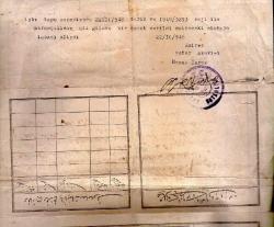 OSMANLICA TAPU SENEDİ TÜRKİYE CUMHURİYETİ  TUNCA NEHRİ KARŞISI. MURAD ÇALIDAN ALİ GÜLERE 1 KOPY VERİLDİ EDİRNE