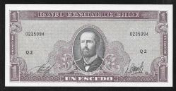 ** ŞİLİ ( 1 * ESCUDO ) 1964 - ÇİL