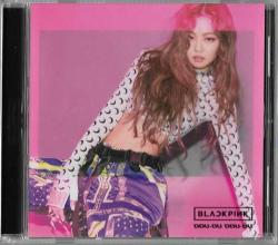 BLACKPINK - DDU-DU DDU-DU JENNIE VERSION SINGLE 2018 CD - Efemera