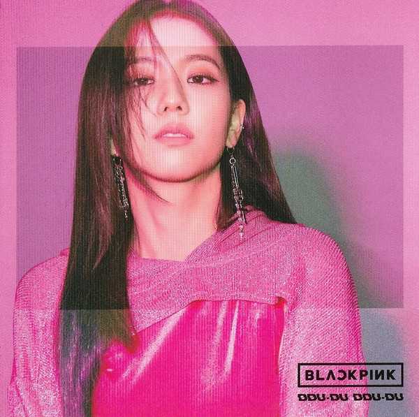 BLACKPINK DDU-DU DDU-DU JISOO ステッカー BLACKPINK - DDU-DU DDU-DU JISOO VERSION SINGLE 2018 CD - Efemera