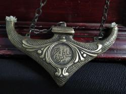 PİRİNÇ ÇİFTLİ KANDİL