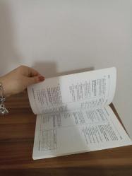 KPSS ÖĞRENME PSİKOLOJİSİ SORU BANKASI