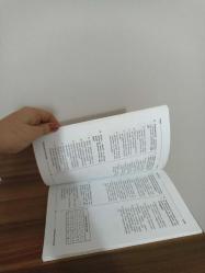 KPSS REHBERLİK SORU BANKASI