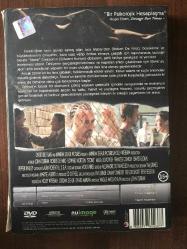 Şantaj stone / kutulu DVD