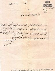 OSMANLICA BELGE MEKTUP TÜRKİYE CUMHURİYETİ MAARİF VEKALETİ ANKARA 1928-11-1  HARF DEVRİM,