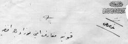 OSMANLICA BELGE MEKTUP TÜRKİYE CUMHURİYETİ MAARİF VEKALETİ ANKARA 1928 -6-26 HARF DEVRİMİ KONYA