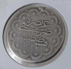 1327/7 GÜMÜŞ 10 KURUŞ OSMANLI V.MEHMET REŞAT DÖNEMİ ORİJİNAL OO2RR3 ÇOK TEMİZ PEK ÇIKMAZ