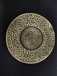 PİRİNÇ VİTRİN DUVAR SÜSÜ