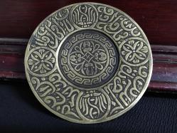 PİRİNÇ VİTRİN DUVAR SÜSÜ