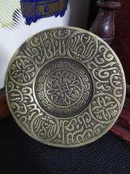 PİRİNÇ VİTRİN DUVAR SÜSÜ