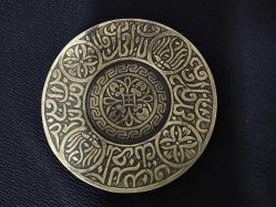 PİRİNÇ VİTRİN DUVAR SÜSÜ