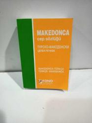Makedonca Cep Sözlüğü | Makedonca-Türkçe / Türkçe- Makedonca