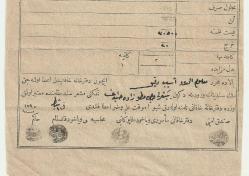 OSMANLI DÖNEMİ YUNANİSTAN TIRHALA SENEDİ HAKANİ TAPU (2)...