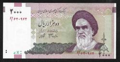 ** İRAN ( 2.000 * RİALS ) 2005-2009 - ÇİL