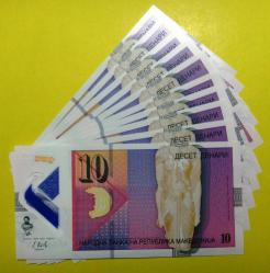 MAKEDONYA=2018  10 Denar  P-25   UNC-ÇİL  POLYMER'  10 Adet!