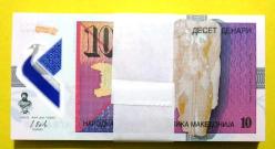 MAKEDONYA=2018  10 Denar  P-25   UNC-ÇİL  POLYMER' 100 Adet!