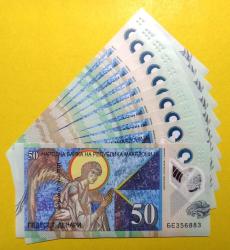 MAKEDONYA=2018  50 Denar  P-26   UNC-ÇİL'  POLYMER 10 Adet!