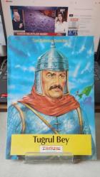 Efemera - TÜRK SULTANLARI SERİSİ - NO:1 - TUĞRUL BEY RESMİ  24 X 17 CM - kitantik - kitaLog