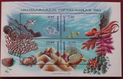 1998 ULUSLARARASI OKYANUSLAR YILI BLOK