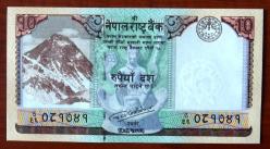 NEPAL=2017  10 Rupees  P-77  ÇİL'