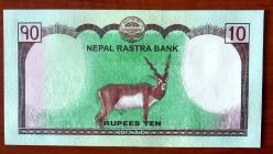 NEPAL=2017  10 Rupees  P-77  ÇİL'