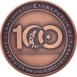Büyük Taarruz'un Yüzüncü Yılı Hatıra Parası (Bronz) Sertifikalı Orjinal Darphane Kitinde (RESİMDEKİ ÜRÜN GÖNDERİLECEKTİR)