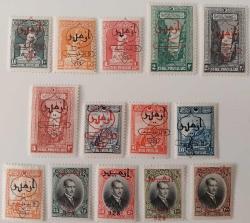 1928 İKİNCİ İZMİR SERGİSİ PULLARI TAM SERİ ÇOK ÇOK NADİRDİR 1RR1A1Y 2022 KATALOK,26.580.00TL