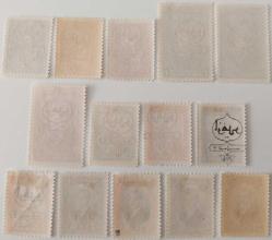 1928 İKİNCİ İZMİR SERGİSİ PULLARI TAM SERİ ÇOK ÇOK NADİRDİR 1RR1A1Y 2022 KATALOK,26.580.00TL