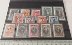 1928 İKİNCİ İZMİR SERGİSİ PULLARI TAM SERİ ÇOK ÇOK NADİRDİR 1RR1A1Y 2022 KATALOK,26.580.00TL