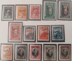 1928 İKİNCİ İZMİR SERGİSİ PULLARI TAM SERİ ÇOK ÇOK NADİRDİR 1RR1A1Y 2022 KATALOK,26.580.00TL