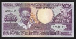 ** SURİNAM ( 100 * GULDEN ) 1986 - ÇİL