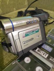 Antika - PANASONİC NV DS60 KAMERA - kitantik - kitaLog